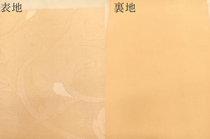 平和屋着物＊夏物 六通柄袋帯 唐草文 銀糸 正絹 逸品 BAAS9861du
