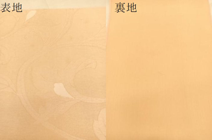 平和屋着物＊夏物 六通柄袋帯 唐草文 銀糸 正絹 逸品 BAAS9861du
