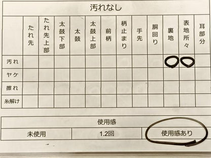 平和屋着物◎六通柄袋帯 綴れ 舞花文 金糸 正絹 逸品 BAAS9966du