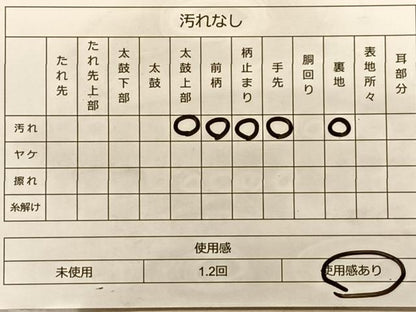 平和屋着物◎六通柄袋帯 立枠燿映文 銀糸 正絹 逸品 BAAS9969du