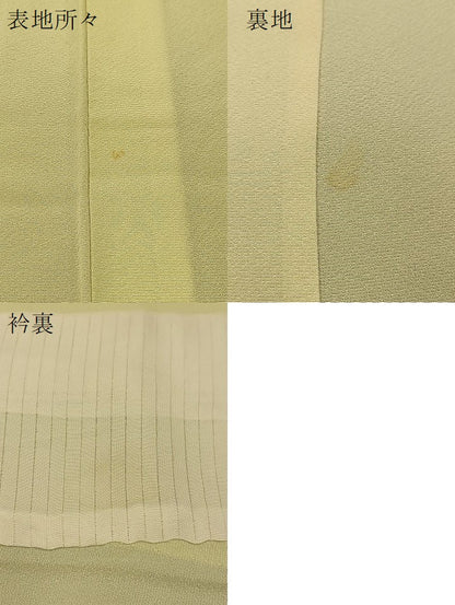 平和屋着物▽訪問着　単衣　能　桔梗文　暈し染め　正絹　逸品　BAAT0403yt