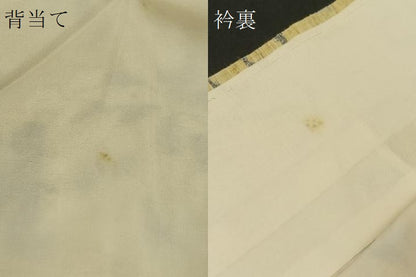 平和屋着物▽上質な紬 単衣 乱菊 正絹 逸品 未使用 BAAT0412yt
