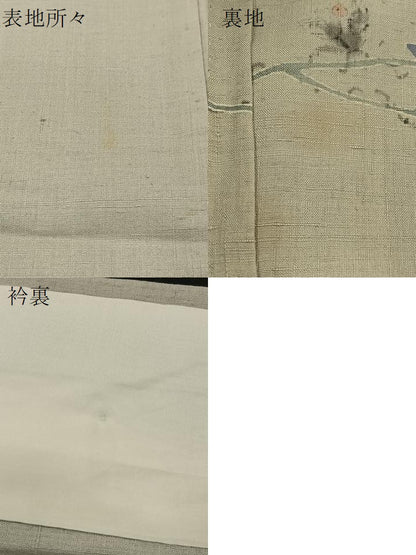 平和屋着物▽訪問着 単衣 紬地 枝椿文 正絹 逸品 BAAT0430yt