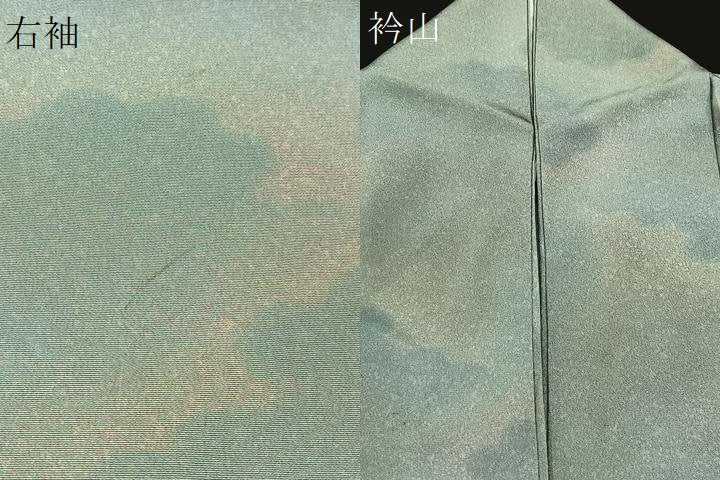 平和屋着物▽上質な小紋 単衣 雲重ね文様 暈し染め 正絹 逸品 BAAT0435yt