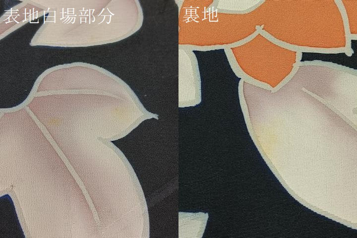 平和屋着物▽上質な小紋 単衣 地紋起こし 牡丹花文 正絹 逸品 BAAT0437yt