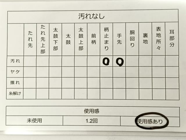 平和屋着物◎六通柄袋帯 唐織 孔雀文 銀糸 正絹 逸品 BAAT0501yt