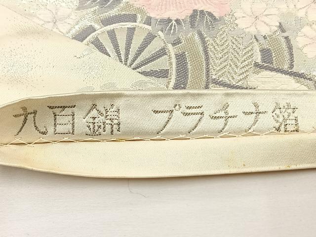 平和屋着物◎六通柄袋帯 唐織 九百錦 プラチナ箔 松皮菱花文 正絹 逸品 BAAT0525yt