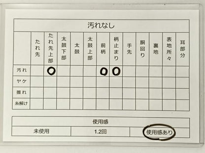 平和屋着物◎六通柄袋帯 唐織 王朝花車華文 プラチナ箔 正絹 逸品 BAAT0571yt