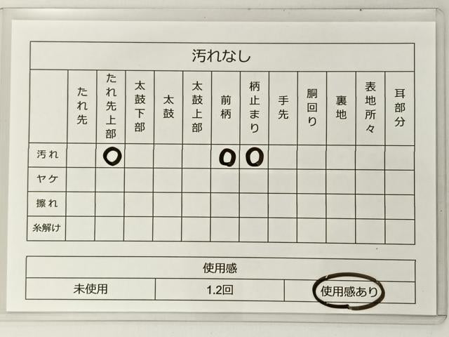 平和屋着物◎六通柄袋帯 唐織 王朝花車華文 プラチナ箔 正絹 逸品 BAAT0571yt