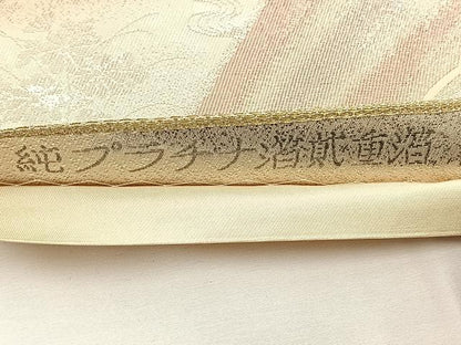 平和屋着物◎六通柄袋帯 唐織 九百錦織 扇花鳥文 純プラチナ箔貮重箔 正絹 逸品 BAAT0580yt