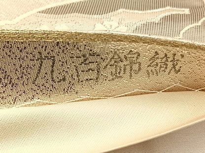 平和屋着物◎六通柄袋帯 唐織 九百錦織 扇花鳥文 純プラチナ箔貮重箔 正絹 逸品 BAAT0580yt