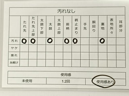 平和屋着物◎六通柄袋帯 唐織 九百錦織 扇花鳥文 純プラチナ箔貮重箔 正絹 逸品 BAAT0580yt