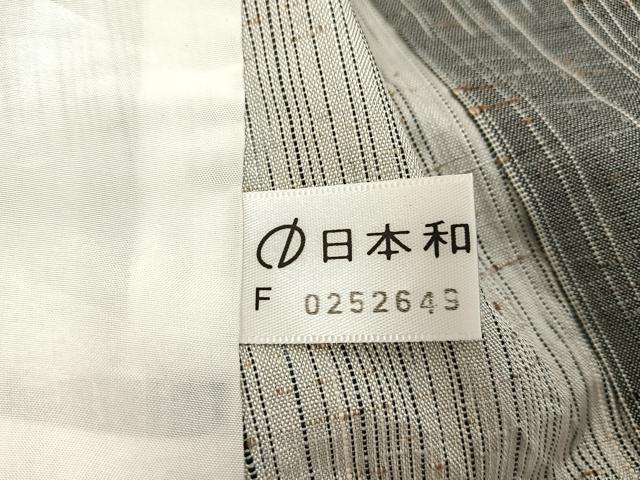 平和屋着物▽上質な紬 単衣 雨縞 正絹 逸品 BAAT0623yc