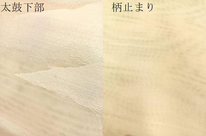 平和屋着物＊夏物　六通柄袋帯　重ね山文　銀糸　正絹　逸品　BAAT0629yc