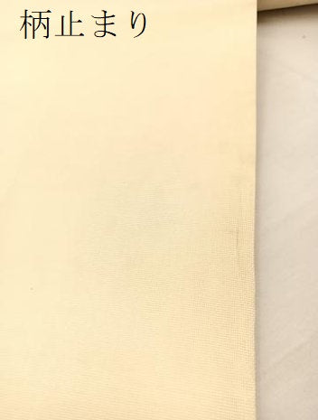平和屋着物＊夏物 六通柄袋帯 籬文 金銀糸 正絹 逸品 BAAT0631yc
