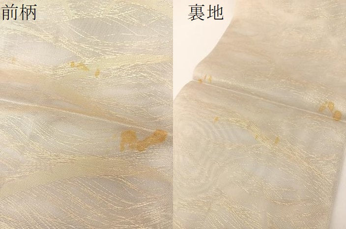 平和屋着物＊夏物 六通柄袋帯 雪芝文 金糸 正絹 逸品 BAAT0673yc