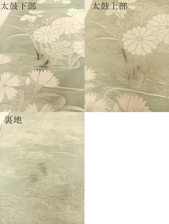 平和屋着物＊夏物 六通柄袋帯 秋草文 銀糸 正絹 逸品 BAAT0676yc