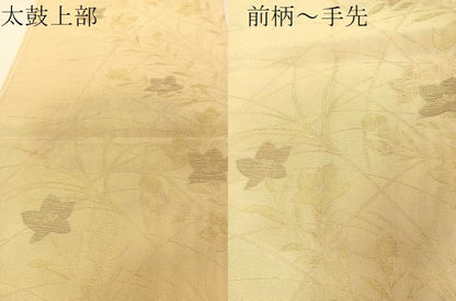 平和屋着物＊夏物 六通柄袋帯 秋草文 金糸 正絹 逸品 BAAT0678yc