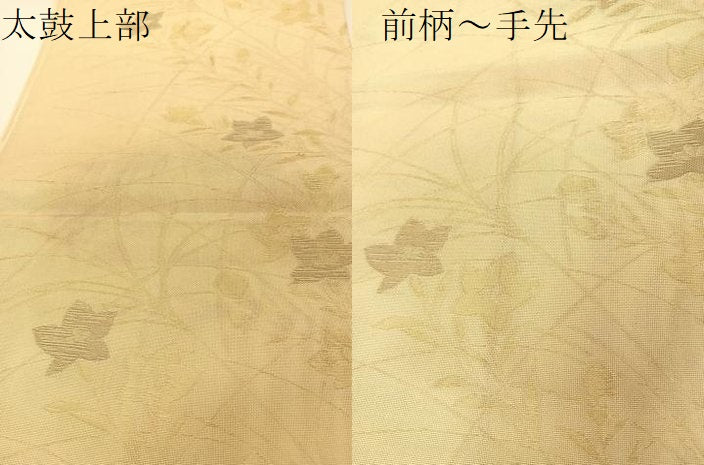 平和屋着物＊夏物 六通柄袋帯 秋草文 金糸 正絹 逸品 BAAT0678yc