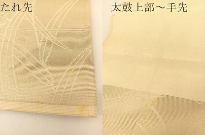 平和屋着物＊夏物 六通柄袋帯 重山 薄 金糸 正絹 逸品 BAAT0695yc