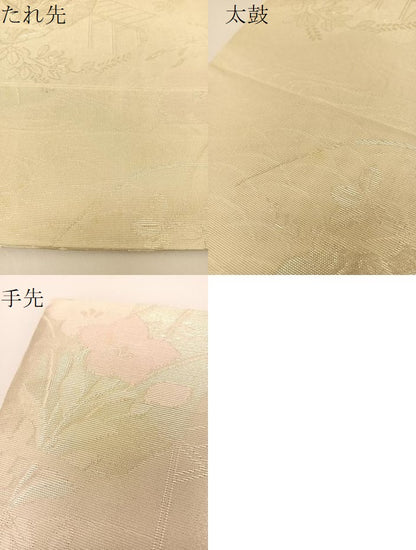 平和屋着物＊夏物 六通柄袋帯 渡橋秋草文 銀糸 正絹 逸品 BAAT0699yc
