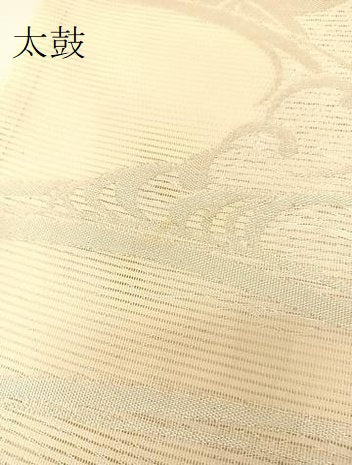 平和屋着物＊夏物 六通柄袋帯 竜田川 金糸 正絹 逸品 BAAT0700yc
