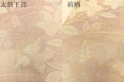 平和屋着物＊夏物 六通柄袋帯 秋草文 銀糸 正絹 逸品 BAAT0703yc