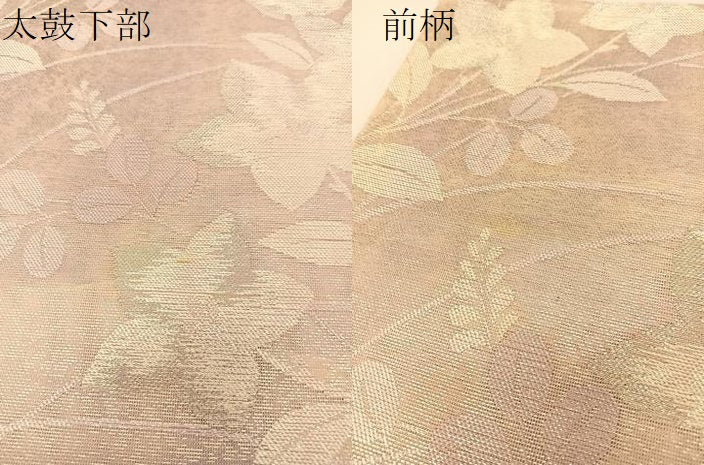 平和屋着物＊夏物 六通柄袋帯 秋草文 銀糸 正絹 逸品 BAAT0703yc