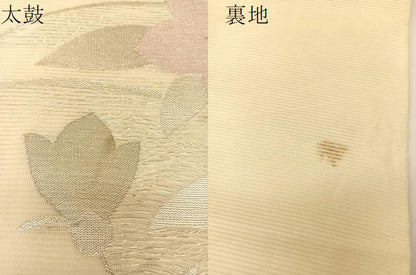 平和屋着物＊夏物 六通柄袋帯 桔梗文 金銀糸 正絹 逸品 BAAT0706yc