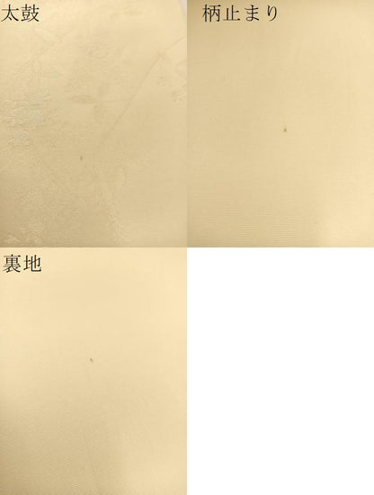 平和屋着物＊夏物 六通柄袋帯 藤花房 銀糸 正絹 逸品 BAAT0724yc