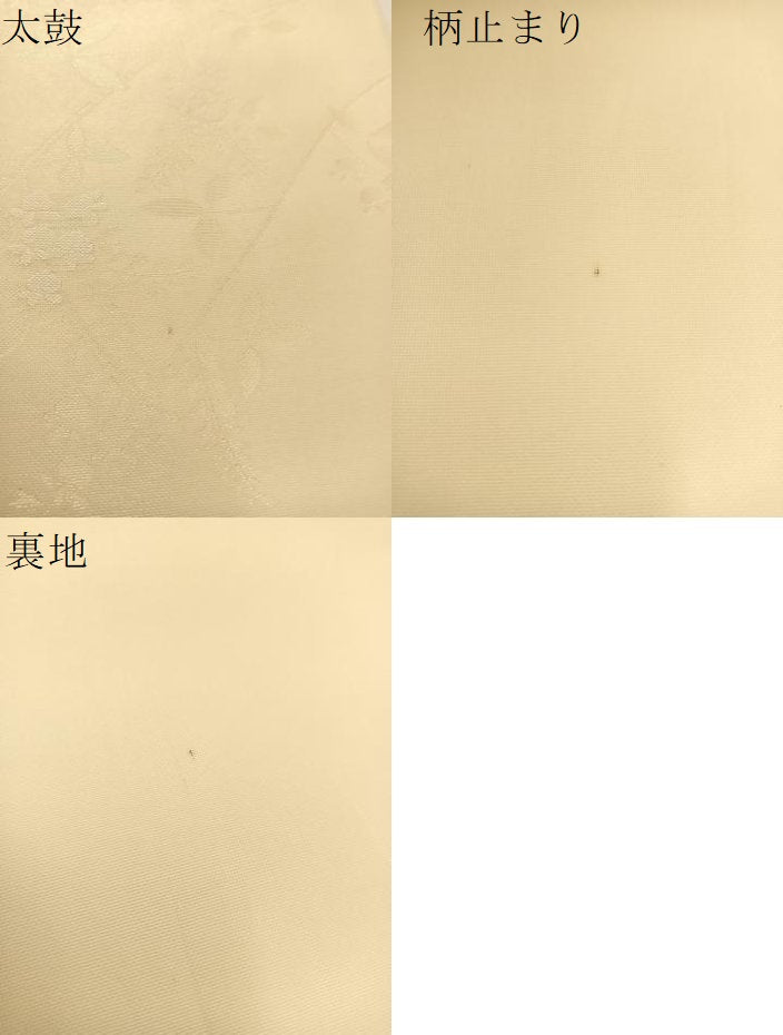 平和屋着物＊夏物 六通柄袋帯 藤花房 銀糸 正絹 逸品 BAAT0724yc