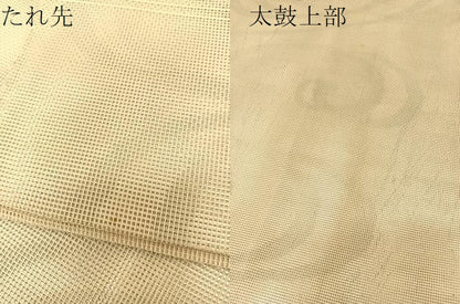 平和屋着物＊夏物 太鼓柄袋帯 流水瓦文様 正絹 逸品 BAAT0734yc