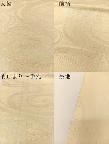 平和屋着物＊夏物　六通柄袋帯　流水文　銀糸　正絹　逸品　BAAT0745yc