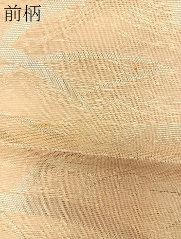 平和屋着物＊夏物 六通柄袋帯 芝草楓文 銀糸 正絹 逸品 BAAT0752yc