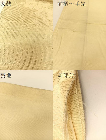 平和屋着物＊夏物　六通柄袋帯　地紙秋草文　金銀糸　正絹　逸品　BAAT0753yc