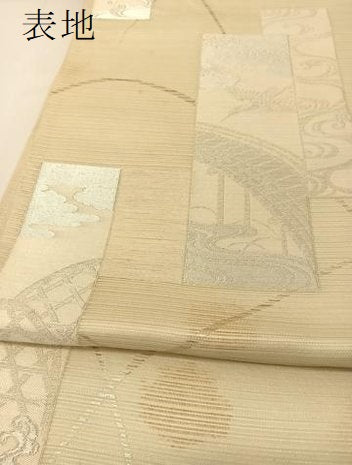 平和屋着物＊夏物 六通柄袋帯 熨斗飛鶴風景文 金銀糸 正絹 逸品 BAAT0754yc