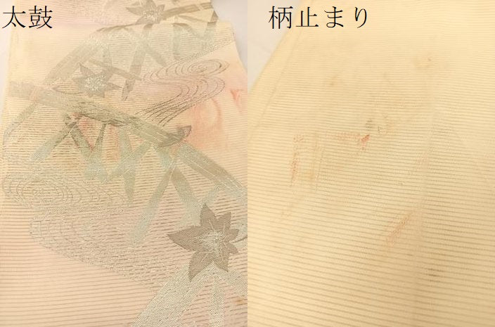 平和屋着物＊夏物 六通柄袋帯 竜田川 銀糸 正絹 逸品 BAAT0757yc