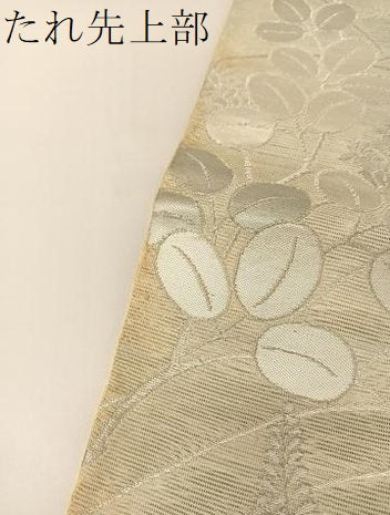 平和屋着物＊夏物　六通柄袋帯　萩文　銀糸　正絹　逸品　BAAT0760yc