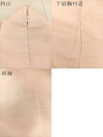 平和屋着物●紅花紬　米沢　正絹　逸品　BAAT0839yc