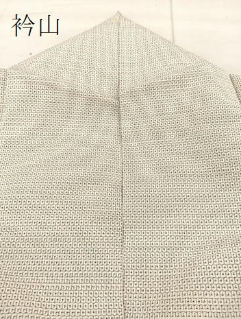 平和屋着物●上質な紬　100亀甲　亀甲文様　正絹　逸品　BAAT0874yc