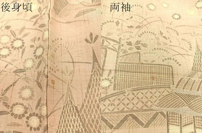 平和屋着物●生紬 御所解風景花文 正絹 逸品 BAAT0908yc
