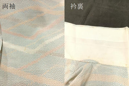 平和屋着物▽上質な紬 単衣 幾何学文様 正絹 逸品 BAAT1113hv