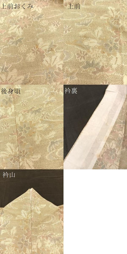 平和屋着物▽上質な紬 単衣 竜田川 正絹 逸品 BAAT1114hv