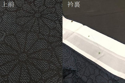 平和屋着物▽上質な紬 単衣 花尽し 正絹 逸品 BAAT1117hv