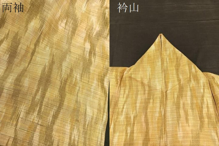 平和屋着物▽上質な紬 単衣 霞文 正絹 逸品 BAAT1118hv