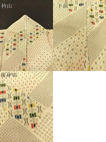 平和屋着物▽上質な紬 単衣 網代文様 正絹 逸品 BAAT1122hv