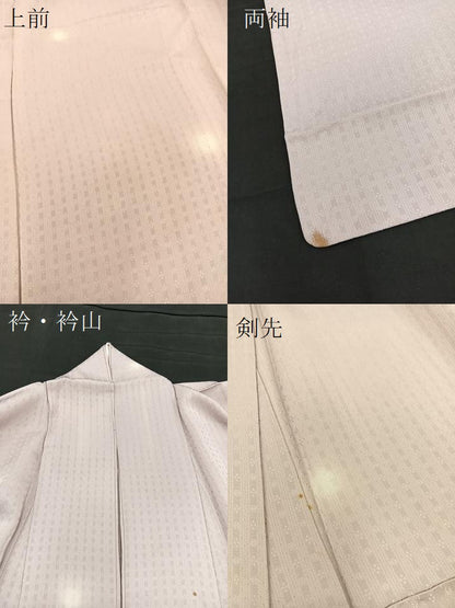 平和屋着物▽上質な小紋 単衣 蛍暈し 正絹 逸品 BAAT1127hv