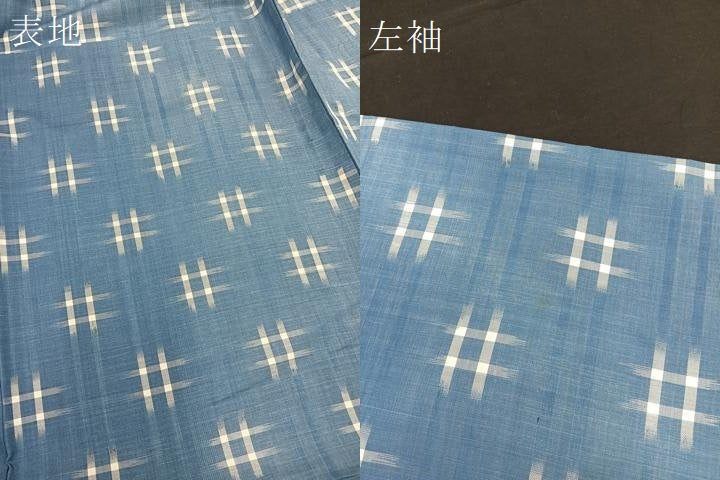 平和屋着物▽上質な紬　単衣　井桁絣　正絹　逸品　BAAT1128hv