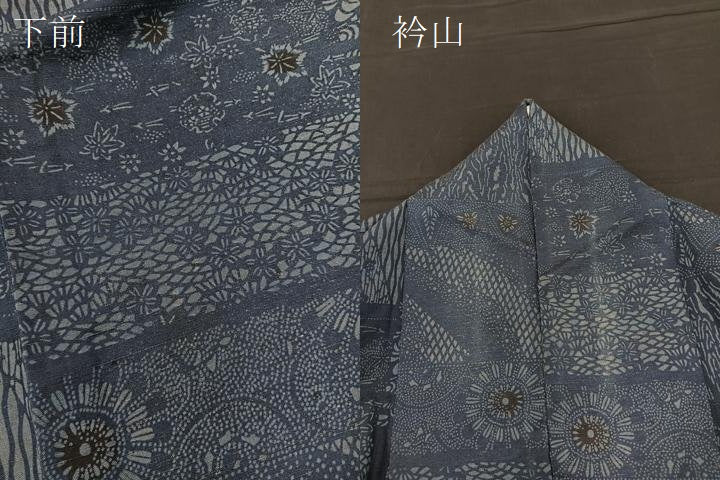 平和屋着物▽上質な小紋 単衣 作家物 紬地 本藍 型絵染 横段花文 正絹 逸品 BAAT1132hv