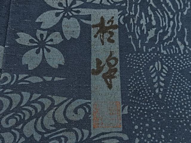 平和屋着物▽上質な小紋 単衣 作家物 紬地 本藍 型絵染 横段花文 正絹 逸品 BAAT1132hv